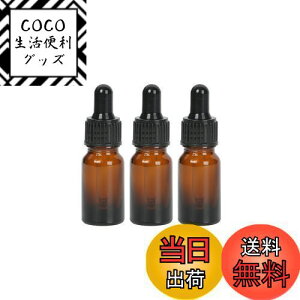 yzX|CgtՌr 10 ml 3{ A}ۑe IWixV[̂܂t