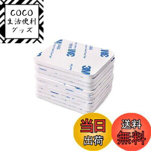 yzTyUan  ͗ʃe[v ?Op L5.5x4.5cm 0.2cm #PM09 