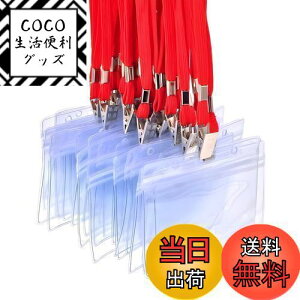 yzfiveAstar ID J[h z_[ lbNXgbv D ݂艺 Cxg X^bt pX h Ј P[X  񂩂 W h Zbg ^ ^Cv A008 (30, ԐF)