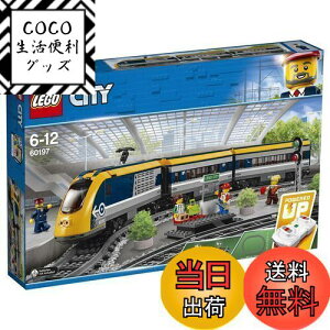 yzS(LEGO)VeB nCXs[hEgC 60197  d