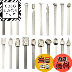 yz20Zbg ^OXeo[ do[ [^[o[ h Jb^[x| ؍H vX`bN H ؍ p