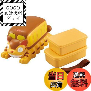 yzXP[^[(Skater) oX^ `P[X `xgt ƂȂ̃gg lRoX Wu DLB6