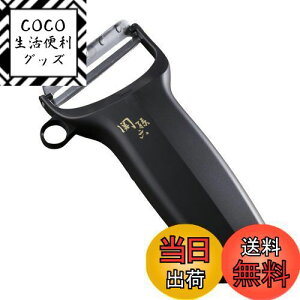 yzL KAI ֑Z RpNg s[[ ނ { DH3341