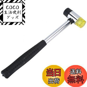 yzM^[ yp tbg n}[ c[ ^ѕ֗ Ԏgp yANZT[ F y