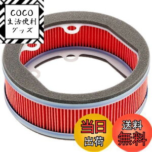 yzL^R (KITACO) P[XJo[Gg K-PIT}WFXeBS 70-342-04200