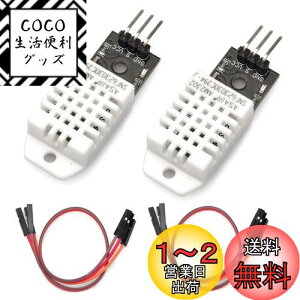 yzOSOYOO Arduinop DHT22 fW^ x x ZT[ W[ fW^x AhDC[mRaspberry Pi 2 3 4 5 p dqHp 2Zbg
