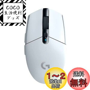 yzLogicool G Q[~O}EX G304 LIGHTSPEED CX Q[~O }EX G304rWH y 99g HERO 12KZT[ 6vO{^ 250ԘAgp\ zCg PC windows mac Ki y