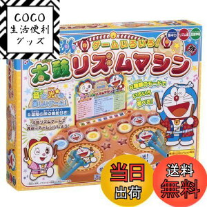 yzG|bN(EPOCH) h ۃY}V ST}[NF 4Έȏ  Q[ vCl:1l EPOCH