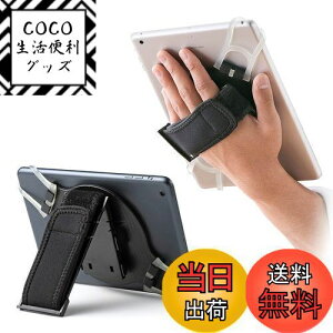 yzT_CNg ^ubg iPad 莝z_[ X^h@\ 200-TABA001