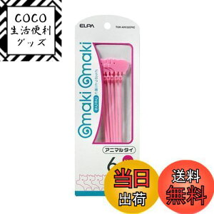 yzELPA Aj}^C sN TUH-AN150(PK)