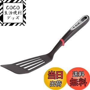 yzeBt@[ tCԂ ւ Ԃ ₷ H@Ή uCWjI O^[i[v VR[Xgbp[t K21329