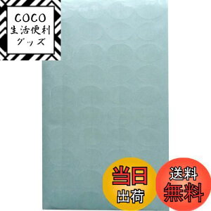 yzV[ ƖpV[  ȉ~` { (400)