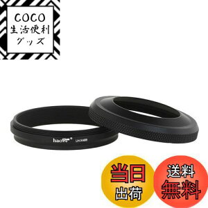 yzHaoge LH-X49B 2C1 ^ ^Yt[hAA_v^OZbgtAfor Fuji FinePix X70 X100 X100S X100T X100F JpAubN