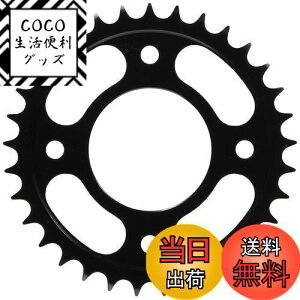 yzL^R(KITACO) huXvPbg (/33T) 428TCY CT125n^[Ju(JA55/JA65) NXJu110(JA45/JA60) L[125(JB02) O(JC61/JC75) 535-1444033