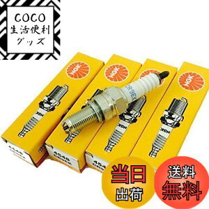 yz4{Zbg NGK iGkW[P[j Xp[NvO CR9EK y 4548 z