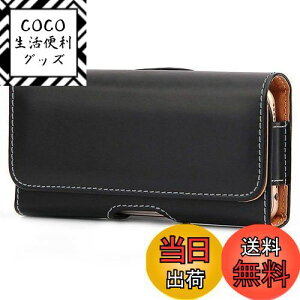 yzToprime xgP[X 4.7C`^ xg|[` U[ gу|[` X}zP[X xgz_[ U^Nbv Ɨp iPhone13mini/12mini/8/7/6s/6/se3/se2/se1 gт̖{̒14cm܂ł