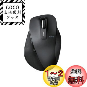 yzGR CX}EX É ̋ɂ MTCY 5{^ ubN M-XGM10DBSBK