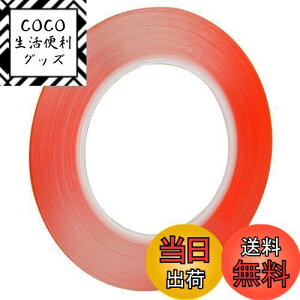 yzSRI SHOP 3M ͗ʃe[v ʔSX[p[XeBbL[@gѓdb@iPad@q[gV Np@_uTChX[p[@XeBbL[@V[g@ڒ (2mm)