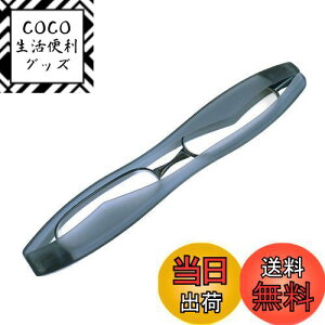 yz|bh[_[X}[g u[ PodReader Smart ܂肽ݎ +1.0`+3.0 g y [fBOOX X}zVዾ x+2.00 BU