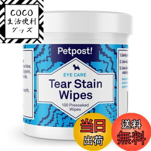 yzPetpost | ܂₯[o[V[g - ttV[g100 - ̗܂₯΍pxXgi`i - }`[YɍœK - wiƕYܕsgp