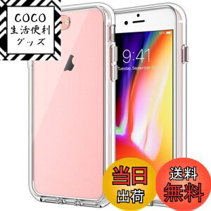 yzJETech iPhone7 Plus iPhone8 Plus P[X ΂݂Ȃ op[ Ռz h~ (NA)