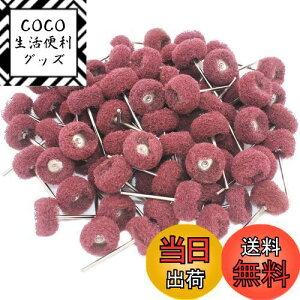 yzJINTONG @ۃot y2.35mmz80 zC[@iC@zuVzC[   d h [^[ rbg