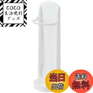 yzCNCbg(like-it)  P [ bN 17.5x12.2x54cm zCg { }Olbg ݒu\ RpNg ItBX fXNES bJ[