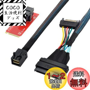 yzCHENYANG U.2 U2LbgSFF-8639C{[hpIntel SSD 750 p3600 p3700 M.2 SFF-8643 NVME PCIe SSDA_v^[P[u