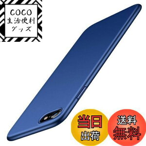 yzyE}bgzTORRAS iPhone se3 P[X 3 iPhone se 2E8E7 P[X ^ 4.7C` Ή PC [ KXtBt] wh~ C菝h~ ϏՌJo[ (lCr[u[) Wisdom