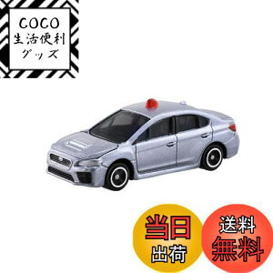 yz^Jg~[w g~J No.2 Xo WRX S4 ʃpg-J[ () x ~jJ[   male 3Έȏ  ߋSi ST}[NF TOMICA TAKARA TOMY