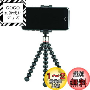 yzWr[(JOBY) X}[gtHOr Obv^CgONE GPX^h ~jOr X}zOr ubN/`R[ AEghA Lv [g iPhone/iPhone Pro JB01491-0WW