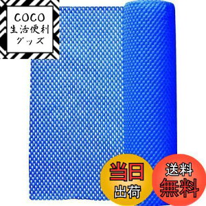 yzTRUSCO(gXR) mXbv}bg 450×2000mm  TNSM45B