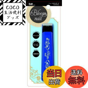 yzL KAI j[X^_[h ܐ؂ L n { HC3602