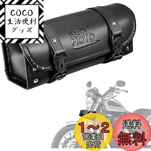 yzKEMIMOTO oCN c[obO ėp oCN tgobO H  oCNpobO c[|[` ubN