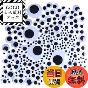 yzCCINEE  ڋ V[ 6mm-12mm 500Zbg h[AC l` ݂ AC   | DIY   (6mm-12mm 500Zbg)