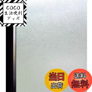 yzDUOFIRE  ߂V[g KXډBtB ډBV[g KXtB  ptB ډBV[ KXV[g fMՔM Ih~ Uh~ UVJbg  