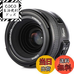 yzYONGNUO Nikon YN35mm F2N Pœ_Y jR F}Eg tTCYΉ Lp WYD5nAD4nAD850AD810nAD800nAD750nAD700AD610AD600AD500AD300nAD7500AD7200AD