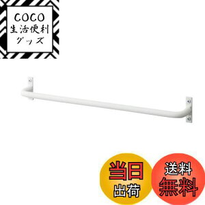 yzSANEI(TGC) ^I| ACAo[ 365mm { zCgω׏d3.0kg W5717-365-W