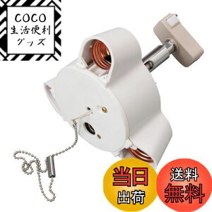 yzxydled ledV[OCg E26 y_gCg 3 60cm`F[t dȂ ic\Pbgt VƖ Ɩ LEDdΉ 铔Ή 3