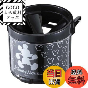 yzi|bNX(Napolex) ԗphNz_[ 傫CYΉ J[pi fBYj[ ~bL[}EX WD-361