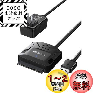 yzUGREEN SATA USBϊP[u sata usb ϊA_v^[ USB3.0ڑ 2.5/3.5C` 6TB HDD/SSDp dA_v^[t UASPΉ 6Gbps]x