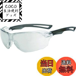 yzTRUSCO(gXR) ^SKl(X|[c^Cv)YVo[