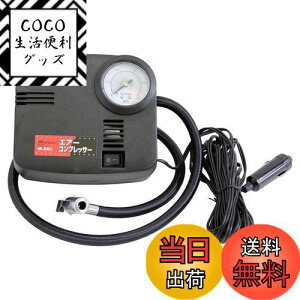 yzebN(meltec) GA[RvbT[(/oCN) ō500kpa DC12V\Pbg Meltec ML-250