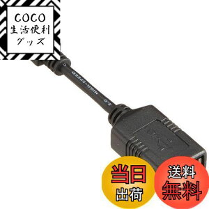 yzBUFFALO USB(microB to A)ϊA_v^[ ubN BSMPC11C01BK