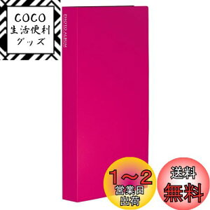 yzZLZC SEKISEI Ao |Pbg tHgAo LTCY 300e L 201~300 sN KP-300