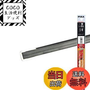 yzPIAA(sA) Cp[ ւS 305mm ̓VR[g VRS 1{ Ĕ1D [dl SUD305