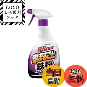yz(HARUKADO) J[I[ ԗp ԗpi Ԃ܂邲 SN[i[ 500ml 2069