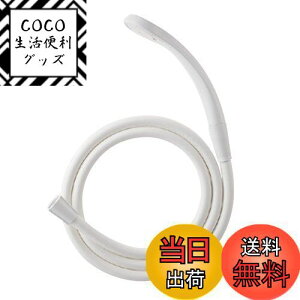 yzSANEI(TGC) V[Zbg ߐ A_v^[t zCg PS321-CTA-MW2