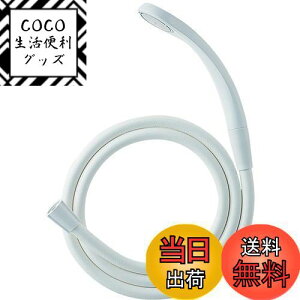 yzSANEI(TGC) ᐅpV[Zbg ߐ25% Abv zCg 1.6m A_v^[5t PS321B-CTA-MW2