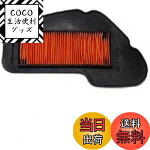 �y���������z�o�C�N�p�[�c�Z���^�[(Bike Parts Center) �G�A�[�N���[�i�[�G�������g�t�B���^�[ ���}�n 4�X�g �r�[�m SA26J SA37J Jog SA36J SA39J 80-80